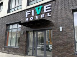 Five Hotel，位于阿斯塔纳的酒店