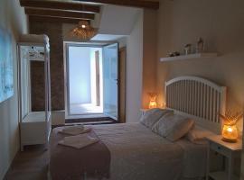 Apartamentos & Rooms Santiaguiño，位于帕德隆的酒店