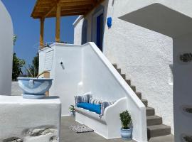 Blue Pearl Apartment，位于Glinado Naxos的酒店