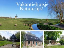 'Vakantiehuisje Natuurlijk! - nabij molen, meer, strand & stad'，位于霍恩的酒店