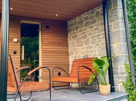 Gite La Petite Beurrerie des Ardennes，位于塞利斯的酒店