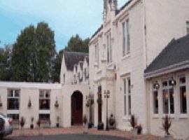 Burnhouse Manor Hotel，位于Beith的酒店