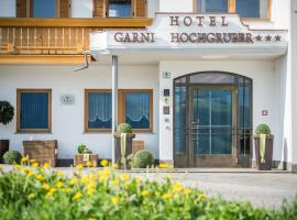 加尼霍克格鲁伯尔酒店，位于布鲁尼科科隆普拉兹2000缆车附近的酒店