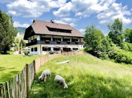 Gasthof Arriach，位于Arriach的旅馆