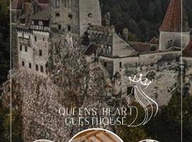 QUEEN’S HEART GUESTHOUSE，位于布朗的酒店