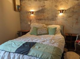 Chez Nick et Martine suite privative，位于Palinges的酒店