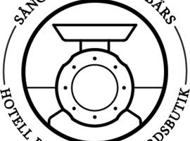 Sångbergs，位于Tranemo的酒店