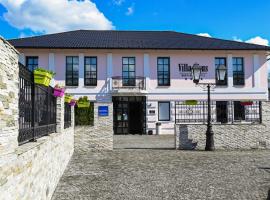 乌库斯精品酒店，位于Tešanj的酒店