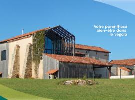 Le manse des janades，位于Rosières的酒店