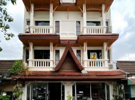 Holiday House Kata & Karon Phuket Hotel，位于卡塔海滩的宠物友好酒店
