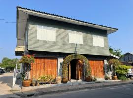 บ้านแสนรัก Casa Dolce Casa, Prakhon Chai，位于Prakhon Chai的度假短租房