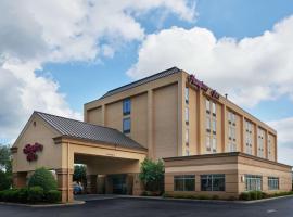 Hampton Inn Newport News-Yorktown，位于纽波特纽斯克里斯托弗新港大学附近的酒店