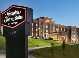 汉普顿帕克市中心酒店（Hampton Inn and Suites Parkersburg Downtown），位于帕克斯堡Mid-Ohio Valley Regional - PKB附近的酒店