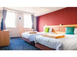 AIRAIKU HOTEL Kagoshima - Vacation STAY 17451v，位于姶良市鹿儿岛机场 - KOJ附近的酒店