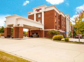 密西西比赫尔南多汉普顿酒店，位于赫尔南多的酒店