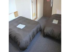 Hotel Axia Inn Kushiro - Vacation STAY 67221v，位于Irifunechō的酒店