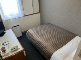 Hotel Axia Inn Kushiro - Vacation STAY 67207v，位于Irifunechō的酒店