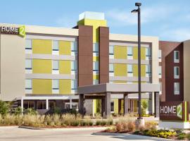 Home2 Suites by Hilton West Monroe，位于西门罗Monroe Regional Airport - MLU附近的酒店