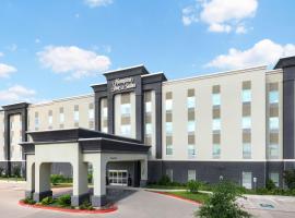 Hampton Inn & Suites San Antonio Brooks City Base, TX，位于圣安东尼奥J F Kennedy Memorial附近的酒店