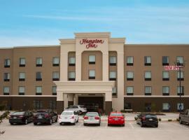 Hampton Inn McPherson，位于McPherson的酒店