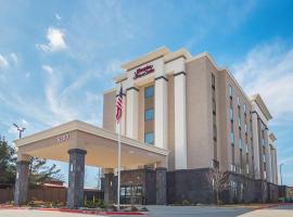 Hampton Inn & Suites Colleyville DFW Airport West，位于Colleyville的酒店