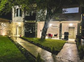 Vila Alpini，位于Razëm的酒店