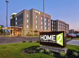Home2 Suites By Hilton Dayton Vandalia，位于代顿代顿国际机场 - DAY附近的酒店