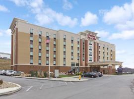 Hampton Inn & Suites Morgantown / University Town Centre，位于摩根敦摩根敦市-沃尔特·比尔·哈特场机场 - MGW附近的酒店