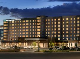 Embassy Suites By Hilton San Antonio Landmark，位于圣安东尼奥的酒店