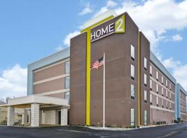 Home2 Suites By Hilton Columbus Airport East Broad，位于哥伦布哥伦布港国际机场 - CMH附近的酒店