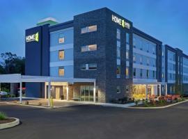 Home2 Suites Smithfield Providence，位于North Central State - SFZ附近的酒店