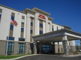 Hampton Inn & Suites Forest City，位于福里斯特城的酒店