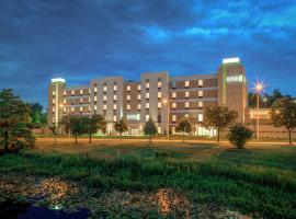 Home2 Suites by Hilton Bloomington，位于布卢明顿Monroe County - BMG附近的酒店