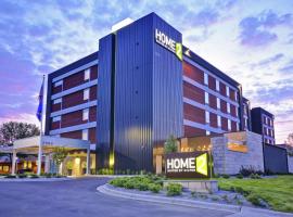 Home2 Suites By Hilton Plymouth Minneapolis，位于普利茅斯的酒店