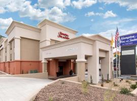 Hampton Inn & Suites Ruidoso Downs，位于鲁伊多索唐斯的酒店