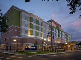 Hilton Garden Inn Corning Downtown，位于康宁埃尔迈拉/康宁区域机场 - ELM附近的酒店