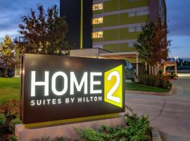 Home2 Suites By Hilton Oklahoma City Nw Expressway，位于俄克拉何马城海夫纳湖高尔夫球场附近的酒店