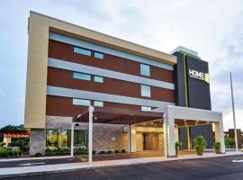 Home2 Suites By Hilton Frankfort，位于法兰克福法兰克福会议中心附近的酒店