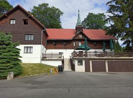 Chata Šumava，位于斯尼的酒店