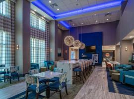 Hampton Inn & Suites Dallas/Plano Central，位于普莱诺的酒店
