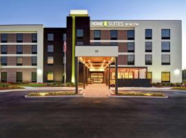 Home2 Suites By Hilton Lagrange，位于拉格兰奇的酒店