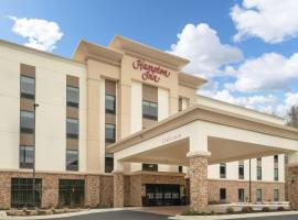 Hampton Inn Weston, WV，位于Weston的酒店