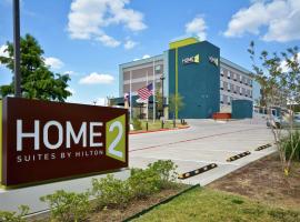 Home2 Suites By Hilton Bedford Dfw West，位于贝德福德的酒店
