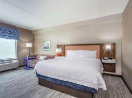 Hampton Inn & Suites Kittery-Portsmouth，位于基特里的酒店