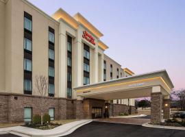 Hampton Inn & Suites Snellville Atlanta Ne，位于斯内尔维尔的酒店