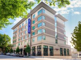 Hampton Inn & Suites Atlanta Decatur/Emory，位于迪凯特玛塔-印度河站附近的酒店