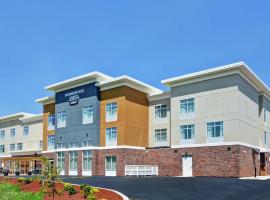 Homewood Suites By Hilton Hadley Amherst，位于哈德利Emily Dickinson Museum The Homestead and The Evergreens附近的酒店