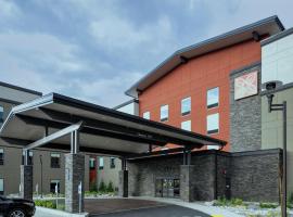 Hilton Garden Inn Wenatchee, Wa，位于韦纳奇韦纳奇会议中心附近的酒店