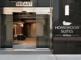 Homewood Suites By Hilton Chicago Downtown South Loop，位于芝加哥芝加哥洛普区的酒店