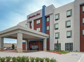 Hampton Inn Weslaco，位于韦斯拉科的酒店